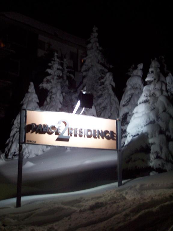 Resort Hotel Palace 2 Sestriere Exterior photo